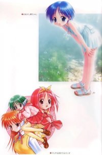 BUY NEW goto p - 38514 Premium Anime Print Poster