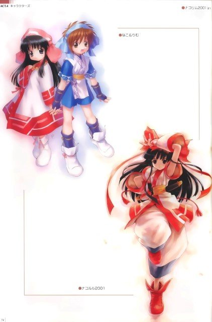 BUY NEW goto p - 38899 Premium Anime Print Poster goto p - 38899 image