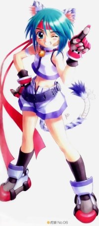 BUY NEW goto p - 38900 Premium Anime Print Poster