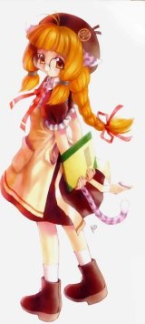 BUY NEW goto p - 38901 Premium Anime Print Poster