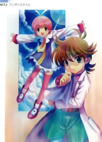 BUY NEW goto p - 40497 Premium Anime Print Poster