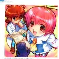 BUY NEW goto p - 40500 Premium Anime Print Poster