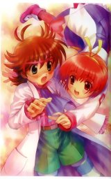 BUY NEW goto p - 41801 Premium Anime Print Poster