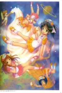 BUY NEW goto p - 41811 Premium Anime Print Poster