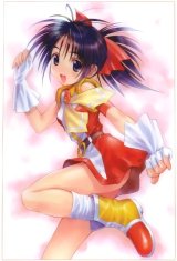 BUY NEW goto p - 44842 Premium Anime Print Poster