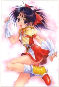 BUY NEW goto p - 44842 Premium Anime Print Poster