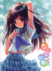 BUY NEW goto p - 44903 Premium Anime Print Poster
