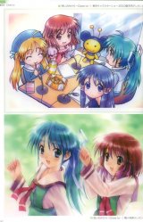 BUY NEW goto p - 49205 Premium Anime Print Poster