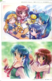 BUY NEW goto p - 49205 Premium Anime Print Poster