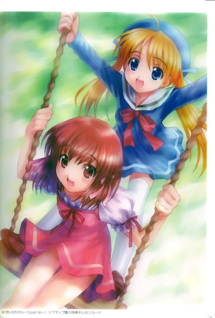 BUY NEW goto p - 49206 Premium Anime Print Poster goto p - 49206 image