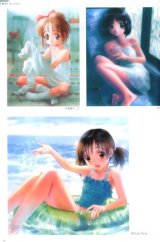 BUY NEW goto p - 49333 Premium Anime Print Poster