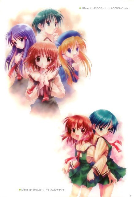 BUY NEW goto p - 49525 Premium Anime Print Poster goto p - 49525 image