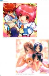 BUY NEW goto p - 49531 Premium Anime Print Poster