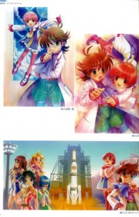 BUY NEW goto p - 49534 Premium Anime Print Poster