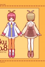 BUY NEW goto p - 57219 Premium Anime Print Poster
