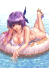 BUY NEW goto p - 57681 Premium Anime Print Poster