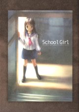 BUY NEW goto p - 77487 Premium Anime Print Poster