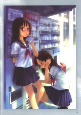 BUY NEW goto p - 77489 Premium Anime Print Poster