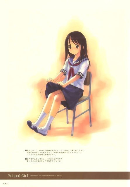 BUY NEW goto p - 77490 Premium Anime Print Poster goto p - 77490 image