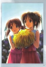 BUY NEW goto p - 77493 Premium Anime Print Poster