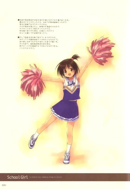 BUY NEW goto p - 77494 Premium Anime Print Poster goto p - 77494 image