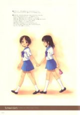 BUY NEW goto p - 77496 Premium Anime Print Poster