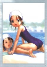BUY NEW goto p - 77512 Premium Anime Print Poster