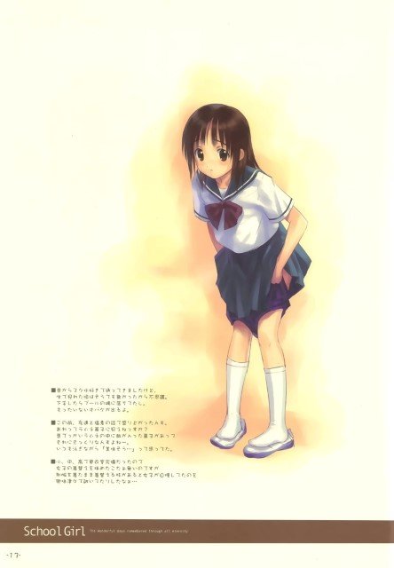 BUY NEW goto p - 77668 Premium Anime Print Poster goto p - 77668 image
