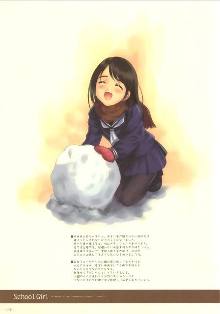 BUY NEW goto p - 77672 Premium Anime Print Poster goto p - 77672 image