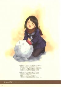 BUY NEW goto p - 77672 Premium Anime Print Poster