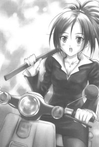 BUY NEW goto p - 87567 Premium Anime Print Poster
