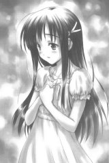 BUY NEW goto p - 87705 Premium Anime Print Poster