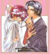 BUY NEW gp gakuen jouhou shoribu - 166486 Premium Anime Print Poster