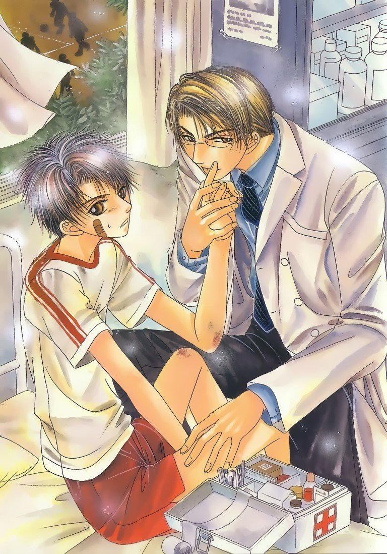 BUY NEW gp gakuen jouhou shoribu - 166543 Premium Anime Print Poster gp gakuen jouhou shoribu - 166543 image