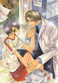 BUY NEW gp gakuen jouhou shoribu - 166543 Premium Anime Print Poster