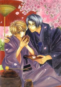 BUY NEW gp gakuen jouhou shoribu - 169205 Premium Anime Print Poster