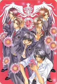 BUY NEW gp gakuen jouhou shoribu - 169206 Premium Anime Print Poster