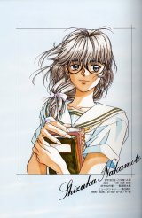 BUY NEW graduation - 54011 Premium Anime Print Poster