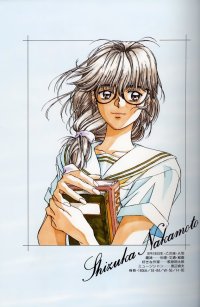 BUY NEW graduation - 54011 Premium Anime Print Poster