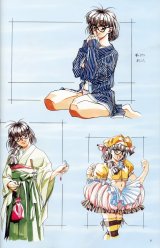 BUY NEW graduation - 54029 Premium Anime Print Poster