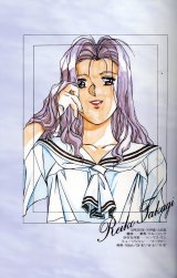 BUY NEW graduation - 54034 Premium Anime Print Poster