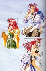 BUY NEW graduation - 54042 Premium Anime Print Poster