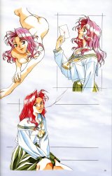 BUY NEW graduation - 54043 Premium Anime Print Poster
