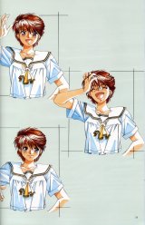 BUY NEW graduation - 54050 Premium Anime Print Poster