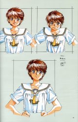 BUY NEW graduation - 54052 Premium Anime Print Poster