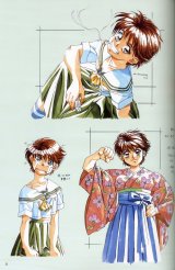 BUY NEW graduation - 54070 Premium Anime Print Poster