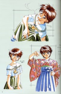 BUY NEW graduation - 54070 Premium Anime Print Poster