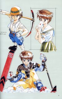 BUY NEW graduation - 54071 Premium Anime Print Poster