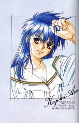 BUY NEW graduation - 54072 Premium Anime Print Poster