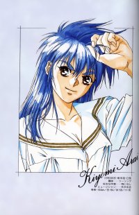BUY NEW graduation - 54072 Premium Anime Print Poster